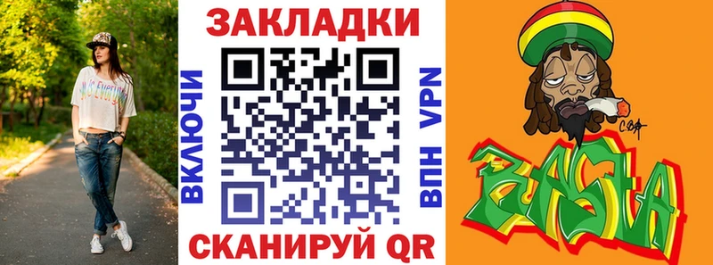 Наркошоп Новоульяновск Марихуана  Гашиш 