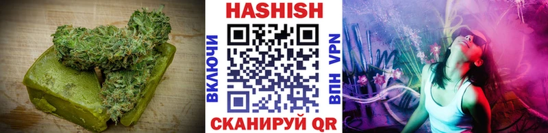 где купить наркотик  гидра зеркало  Печенье с ТГК марихуана  Новоульяновск 