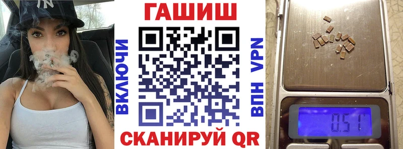 Гашиш убойный  Новоульяновск 