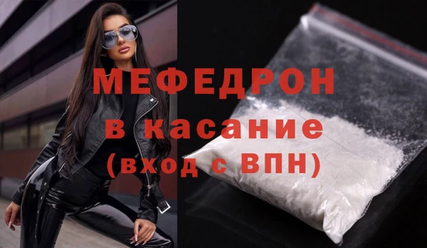 кокаин перу Армянск