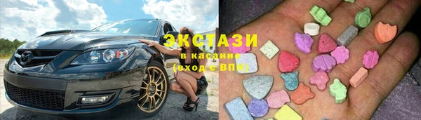 героин Арсеньев