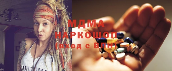 кокаин перу Армянск