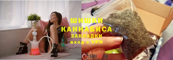 кокаин перу Армянск