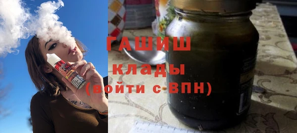 кокаин перу Армянск