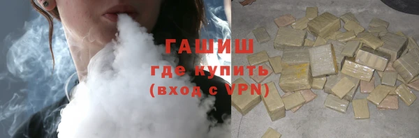 тгк Аркадак