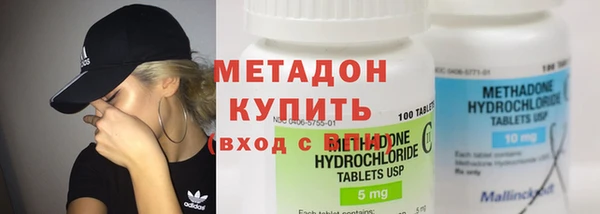 тгк Аркадак