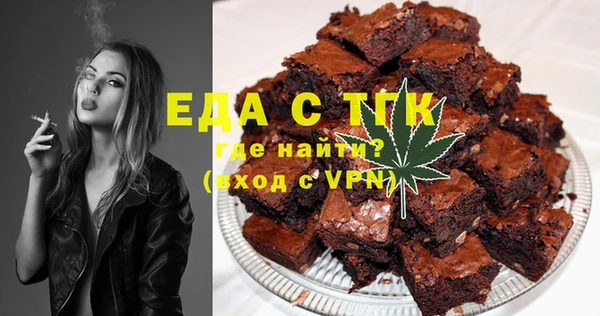 кокаин перу Армянск