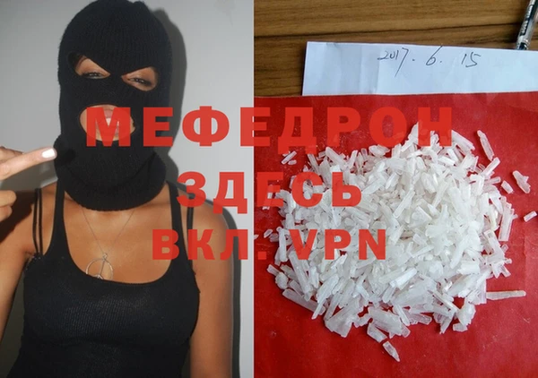 тгк Аркадак