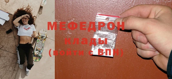 героин Арсеньев