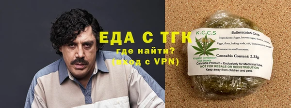 героин Арсеньев