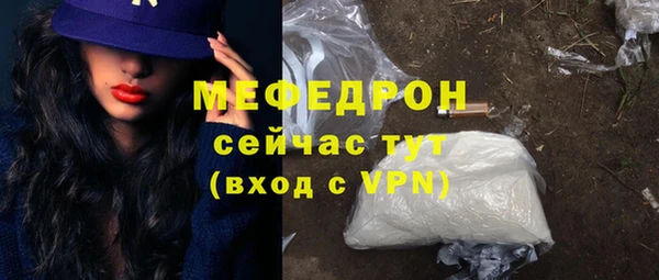 героин Арсеньев
