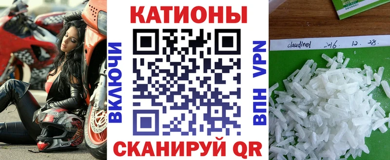 МЕФ 4 MMC  Новоульяновск 