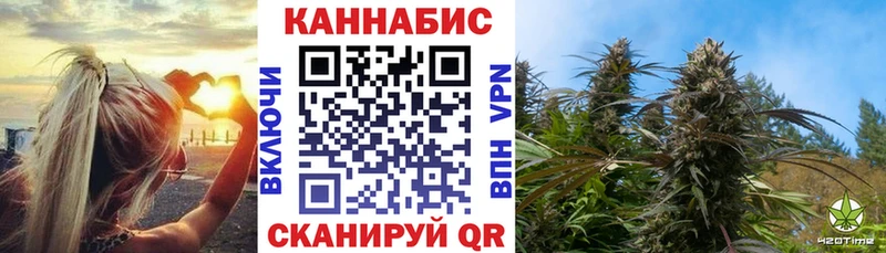 Марихуана THC 21% OMG Новоульяновск где продают